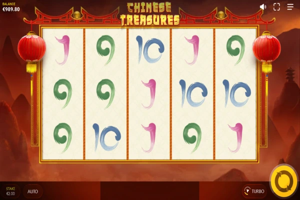 chinese treasures 8