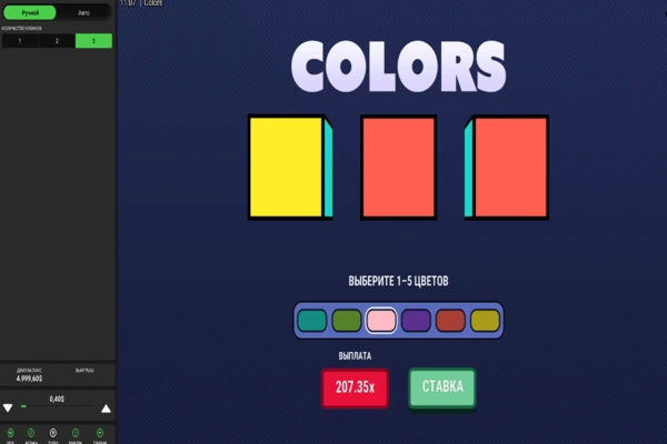 colors 3
