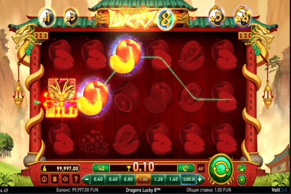dragons luck 5
