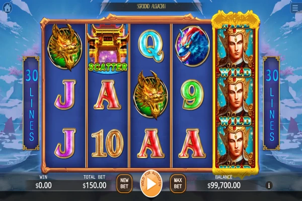 erlang shen 4